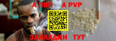 ПСИЛОЦИБИНОВЫЕ ГРИБЫ Апрелевка