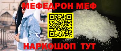 гашиш Апшеронск