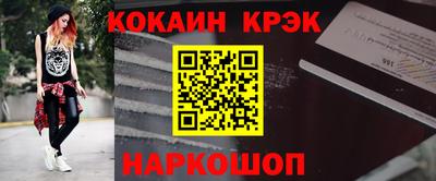 ПСИЛОЦИБИНОВЫЕ ГРИБЫ Апрелевка