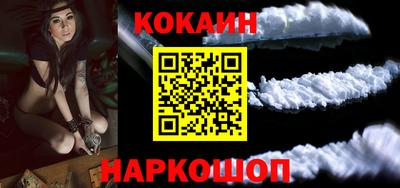 гашиш Апшеронск