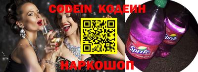 ПСИЛОЦИБИНОВЫЕ ГРИБЫ Апрелевка