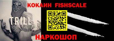 ПСИЛОЦИБИНОВЫЕ ГРИБЫ Апрелевка