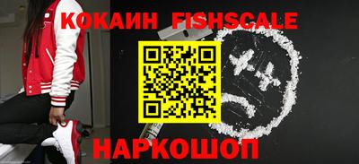 ПСИЛОЦИБИНОВЫЕ ГРИБЫ Апрелевка