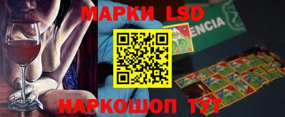 гашиш Апшеронск