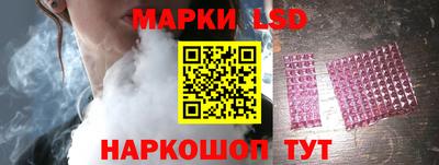 гашиш Апшеронск