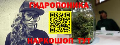 гашиш Апшеронск