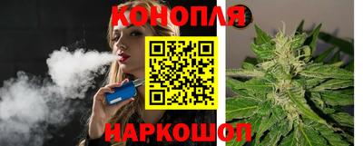 ПСИЛОЦИБИНОВЫЕ ГРИБЫ Апрелевка