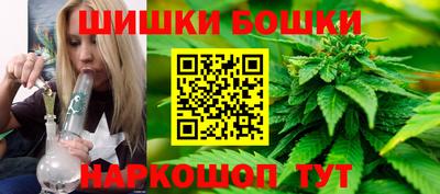 гашиш Апшеронск