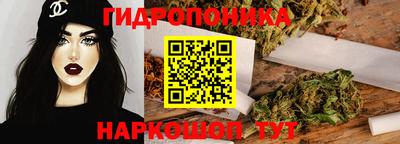 гашиш Апшеронск