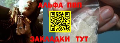 ПСИЛОЦИБИНОВЫЕ ГРИБЫ Апрелевка