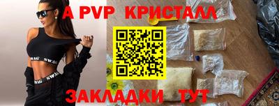 ПСИЛОЦИБИНОВЫЕ ГРИБЫ Апрелевка