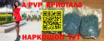ПСИЛОЦИБИНОВЫЕ ГРИБЫ Апрелевка
