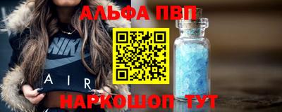 ПСИЛОЦИБИНОВЫЕ ГРИБЫ Апрелевка