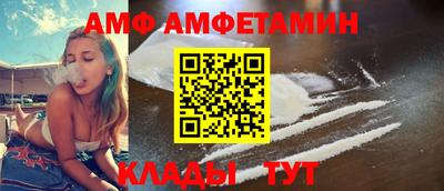 марки nbome Аргун