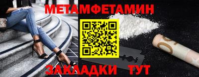 марки nbome Аргун