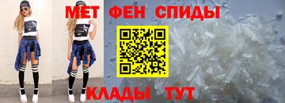 гашиш Апшеронск