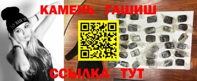 ПСИЛОЦИБИНОВЫЕ ГРИБЫ Апрелевка