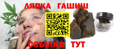ПСИЛОЦИБИНОВЫЕ ГРИБЫ Апрелевка