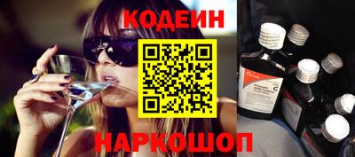 ПСИЛОЦИБИНОВЫЕ ГРИБЫ Апрелевка