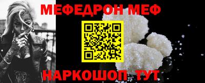 гашиш Апшеронск