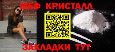 гашиш Апшеронск