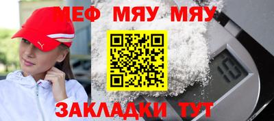 ПСИЛОЦИБИНОВЫЕ ГРИБЫ Апрелевка
