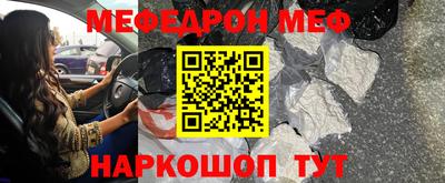 марки nbome Аргун